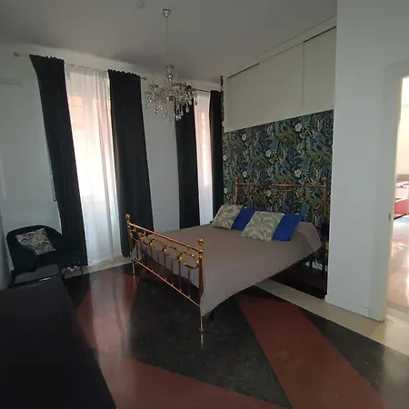 Апартаменты Design House Monti Рим